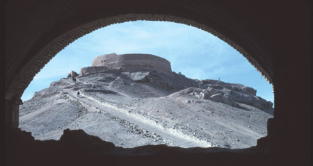 Zoroastrian tower of silence